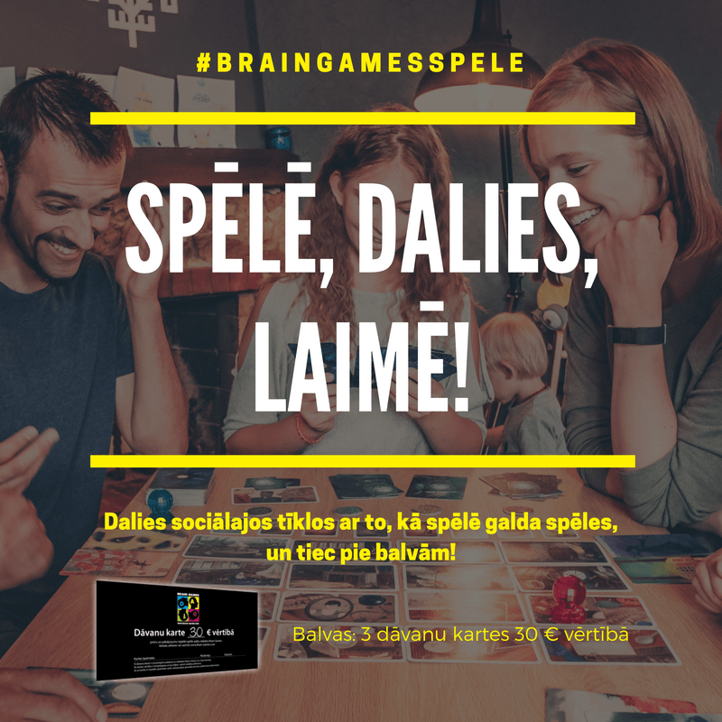 Spēlē, dalies, laimē! (Jūlijs)